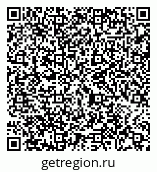 79065467525