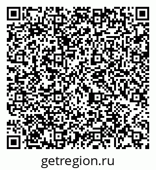 79065467848