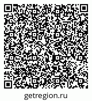 79065467920