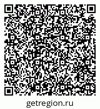 79065467921