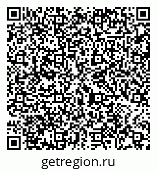 79065467925