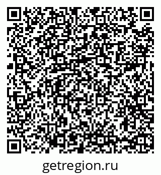 79065467984