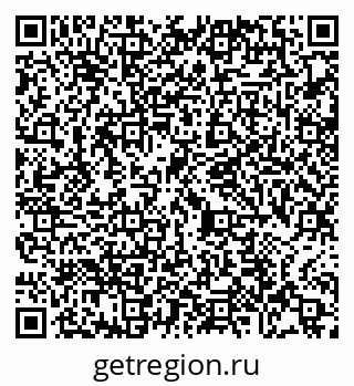 79065468170