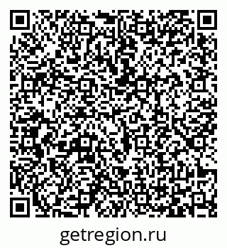 79065469020