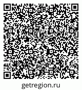 79065469025