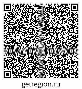 79065469050
