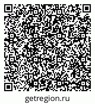 79065469121