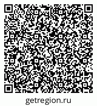 79065469138