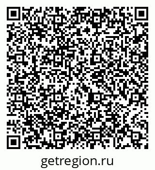 79065469250