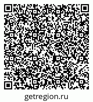 79065469256