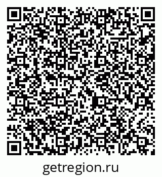 79065469265