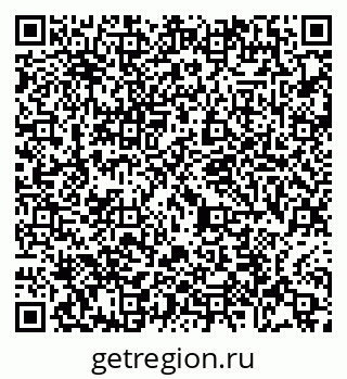 79065469284