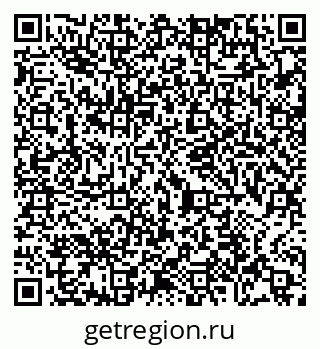79065469373