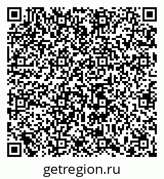 79065469384