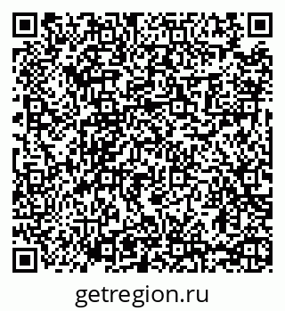 79065469386