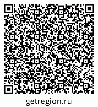 79065469470