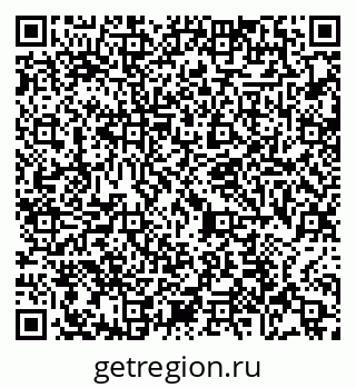 79065469475