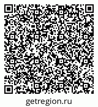 79065469490
