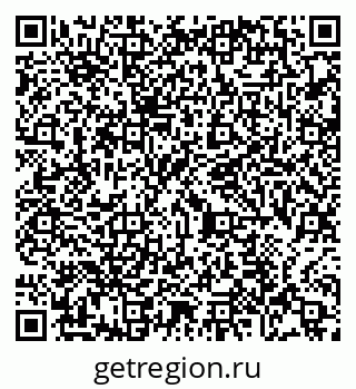 79065469537