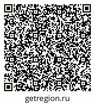79065469683