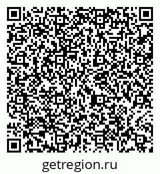 79065469696