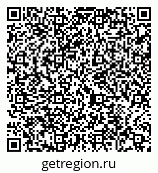 79065469732