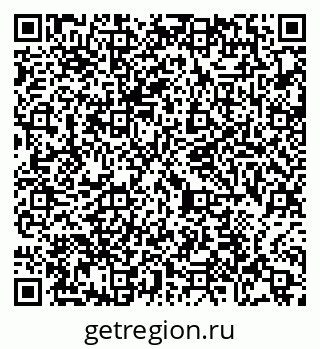 79065469737
