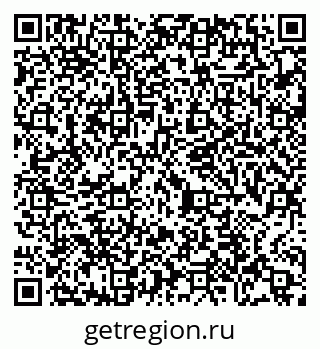 79065469741