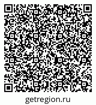 79065469747