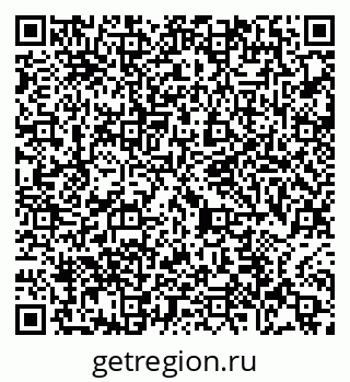 79065469756