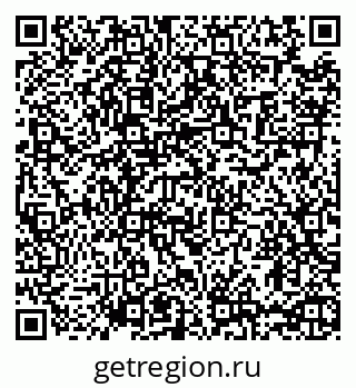79065469770