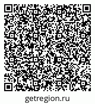 79065469825