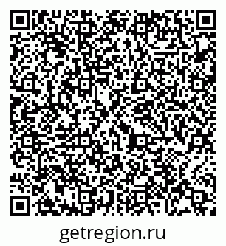 79065469845