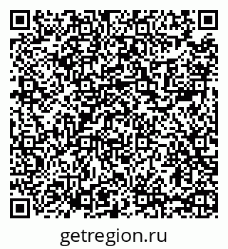 79065469847