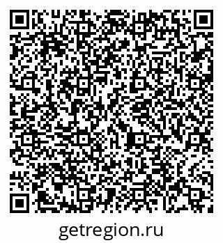 79065469848