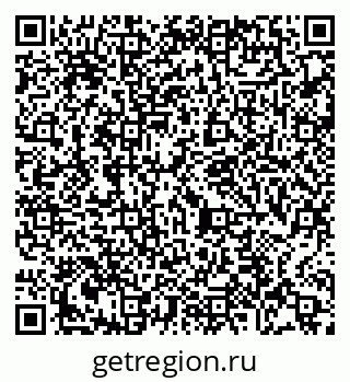 79065469849