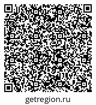 79065469856