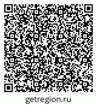 79065469869