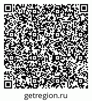 79065469870