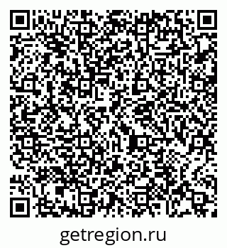 79065469873