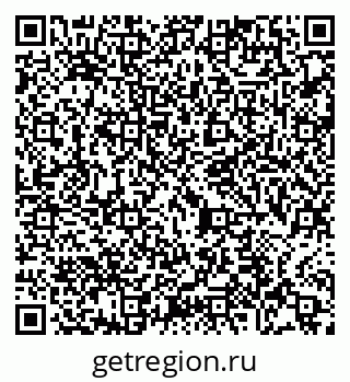 79065469920