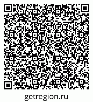 79065469921