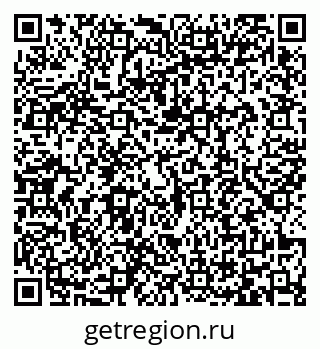 79065469945
