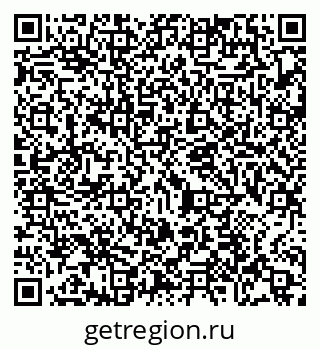 79065470001