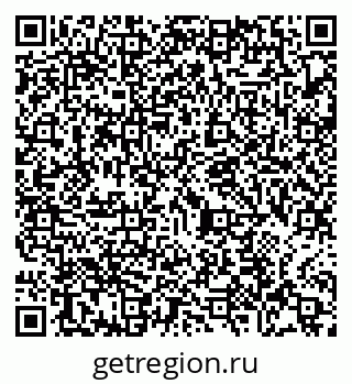 79065470010