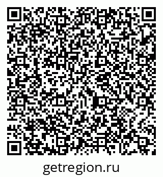 79065470043