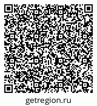 79065470049