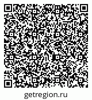 79065470069