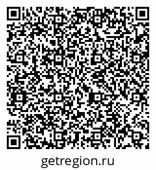 79065470121