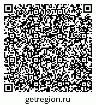 79065470138